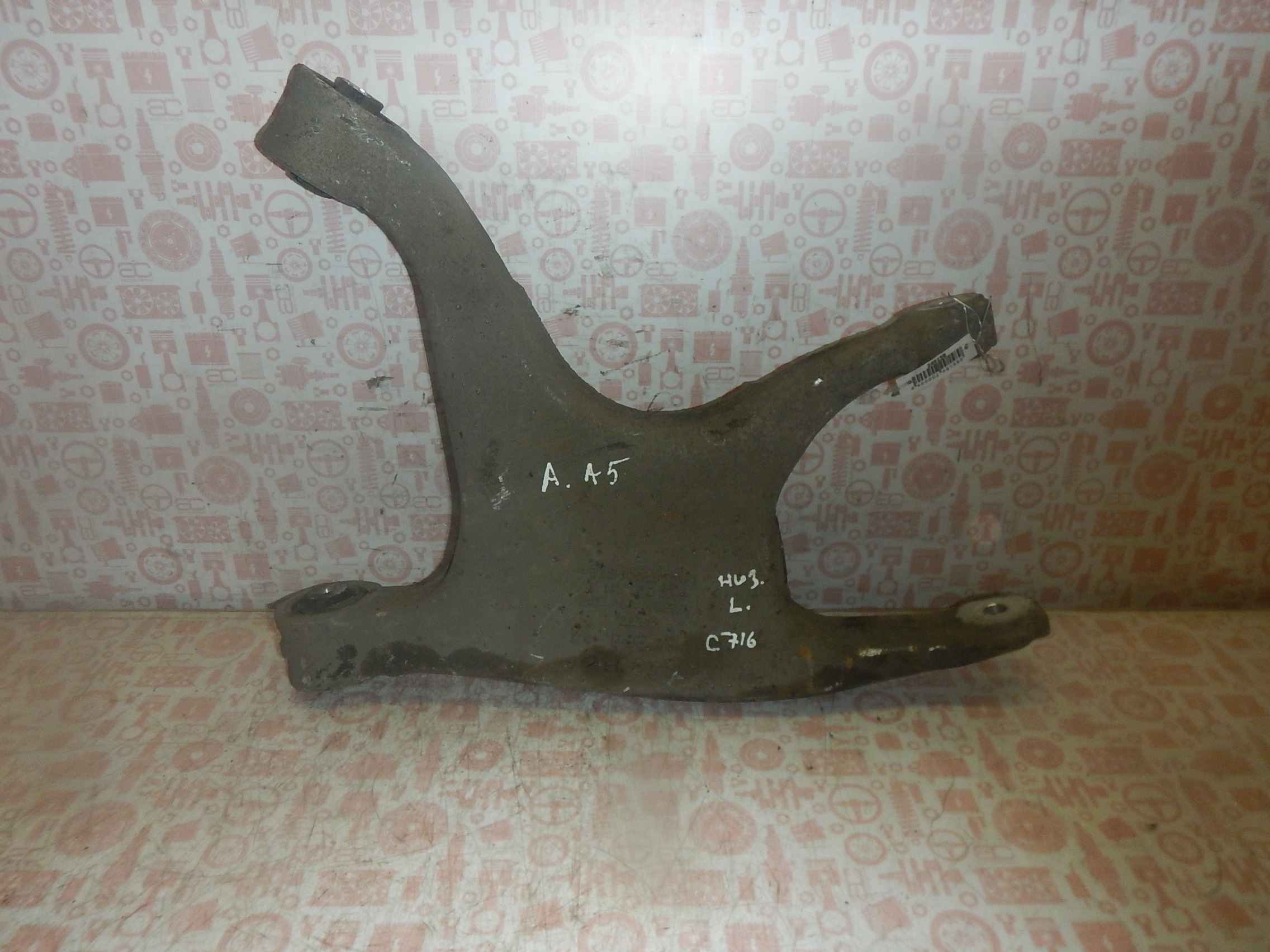 Рычаг задней подвески Audi A5 8T (2007-2016)